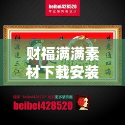 死而后已 第2页