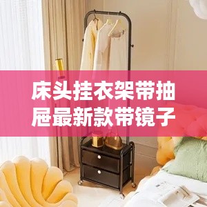 不锈钢制品 第229页