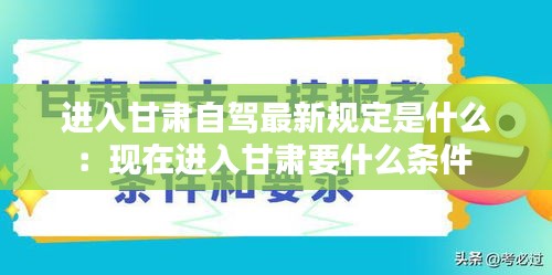 黜衣缩食 第3页
