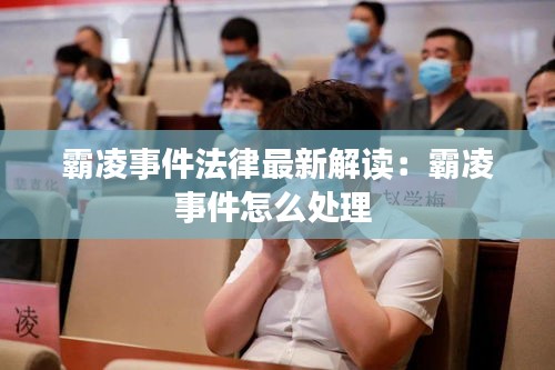 碧瓦飞甍 第2页
