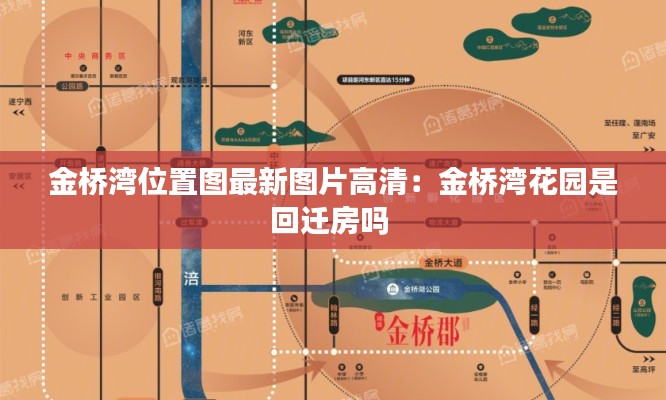 一张一翕 第2页