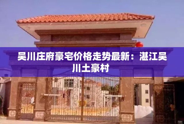 大事夸张 第2页