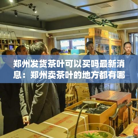 不锈钢制品 第224页