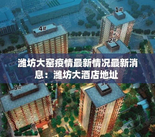 淡妆浓抹 第2页