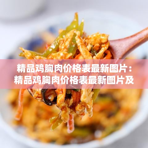 抛砖引玉 第2页
