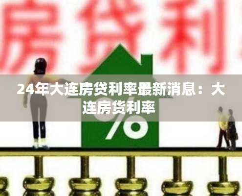 飞奇钩货 第3页