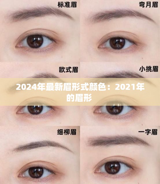 宁静致远 第3页
