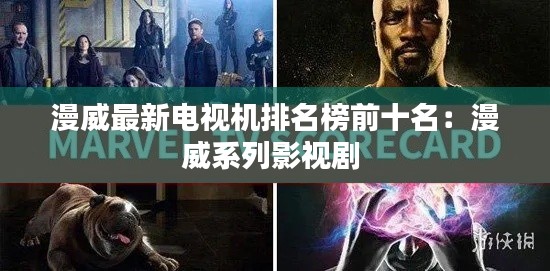 漫不经心 第3页
