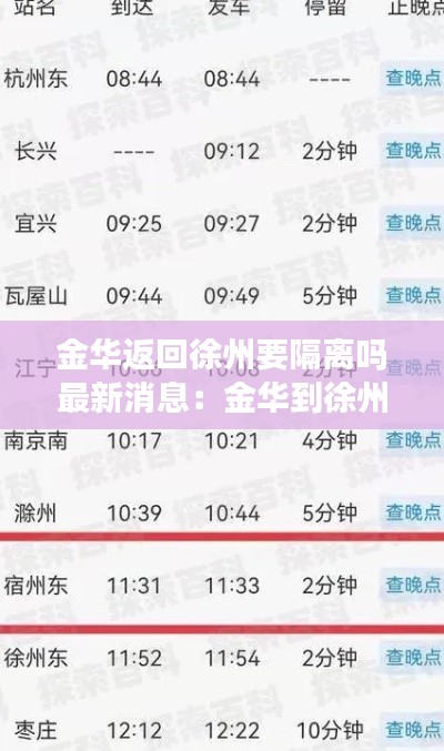 资料下载 第214页