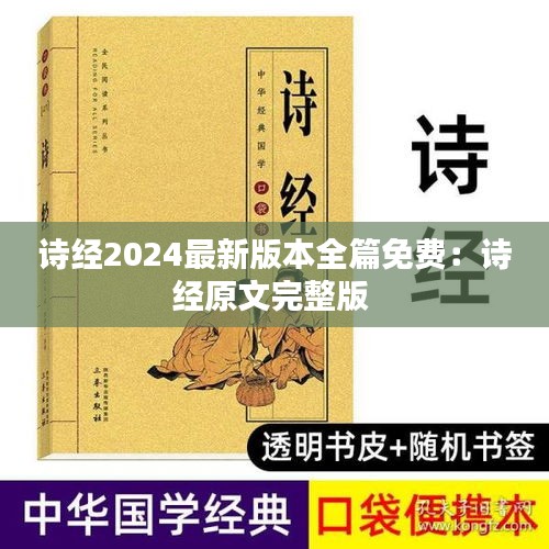 净化门窗 第210页