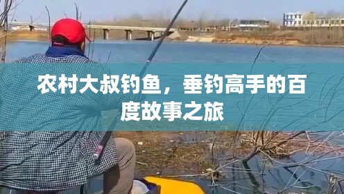 仙姿佚貌 第3页