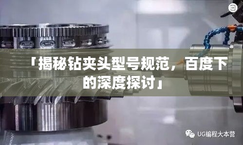 净化门窗 第207页