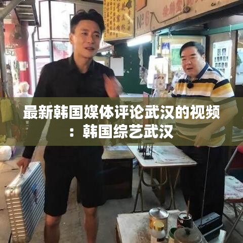 采椽不斫 第2页