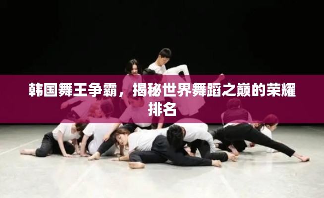 如鸟兽散 第3页