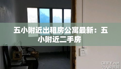 风度翩翩 第2页