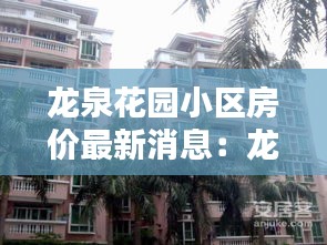 不锈钢制品 第212页