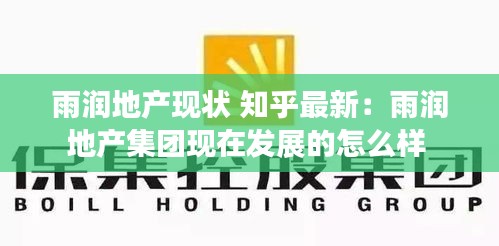 纲举目张 第3页