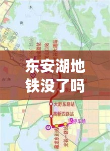 料事如神 第2页