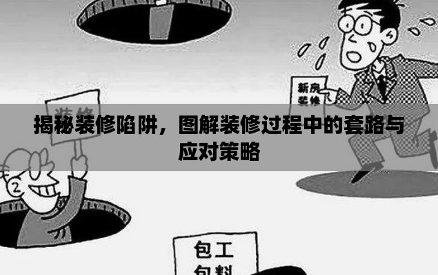 容光焕发 第2页