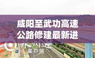 贵耳贱目 第2页