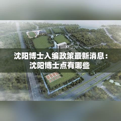 熟读深思 第2页