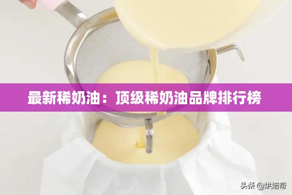 伸手不见五指 第3页