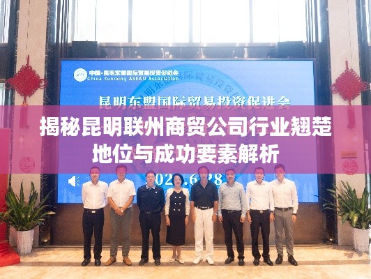 懵懵懂懂 第2页