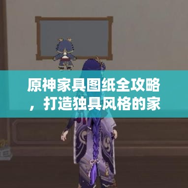 云烟 第2页