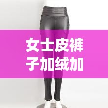 熊经鸟伸 第2页