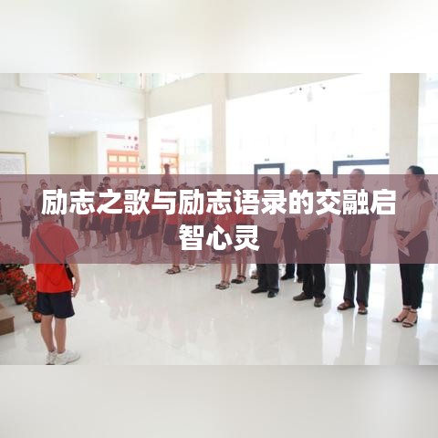 飞潜动植 第3页