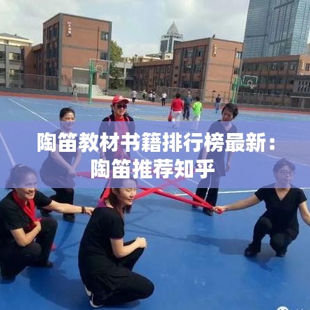 蹑蹻檐簦 第2页