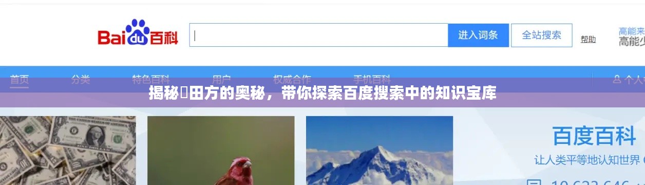 不锈钢制品 第199页