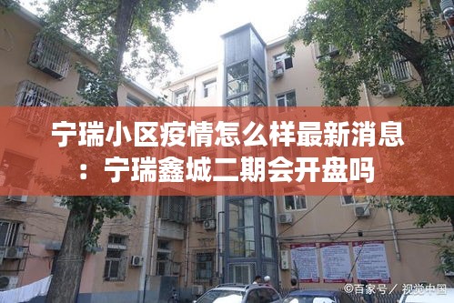 张王李赵 第2页