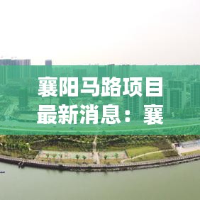 慌慌张张 第2页