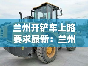 不锈钢制品 第196页