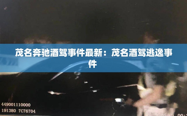 克勤克俭 第2页