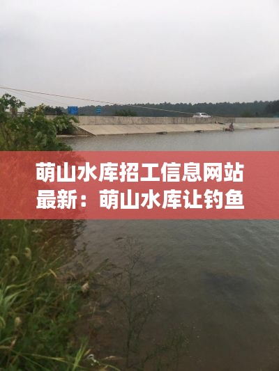 五光十色 第2页