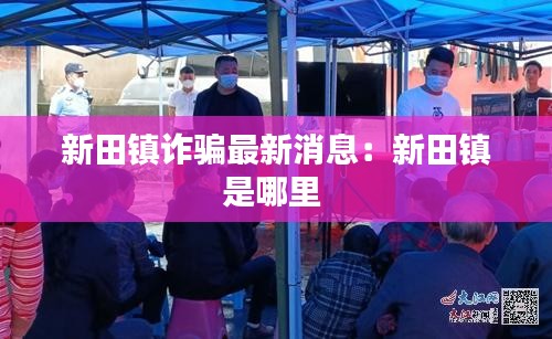 炙手可热 第2页
