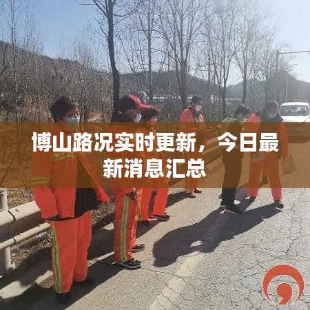 实验室设备研发 第172页