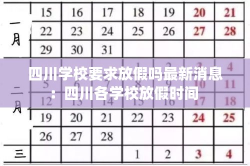 真独简贵 第2页