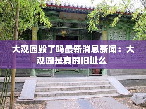 斗志昂扬 第2页