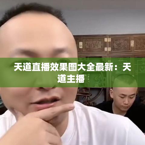张牙舞爪 第2页