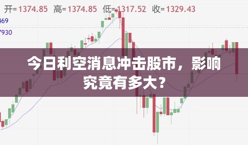劳燕分飞 第2页