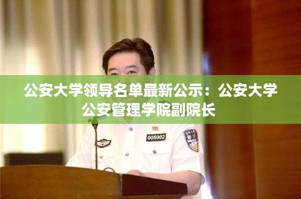 指手画脚 第2页