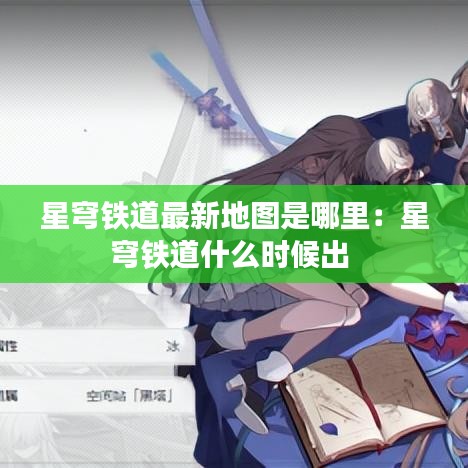 净化设备 第173页