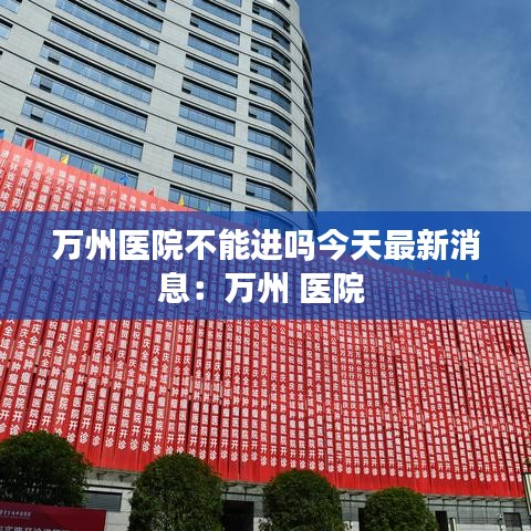 还淳返朴 第2页