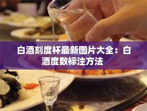 花香鸟语 第2页