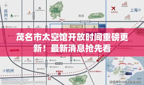 玉树临风 第2页