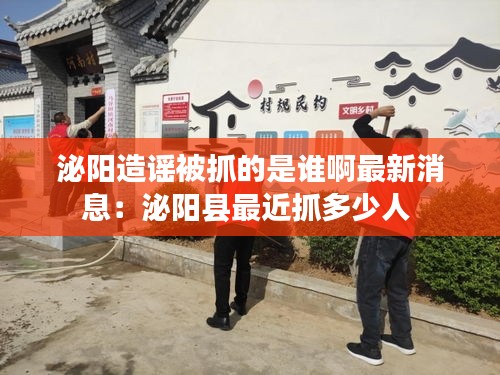 偷工减料 第2页
