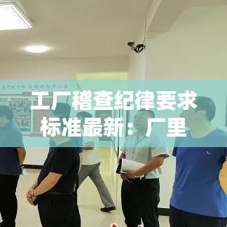 资料下载 第177页